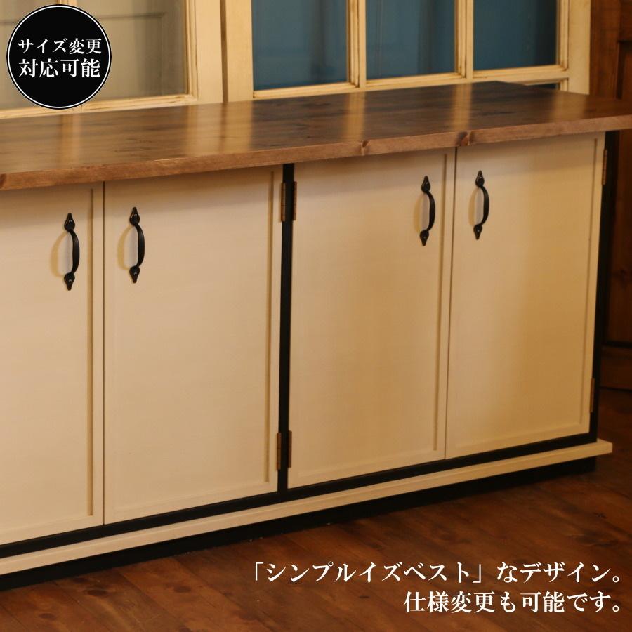 北欧カントリー＊花柄タイル 木製キャビネット バレンシア風 北欧