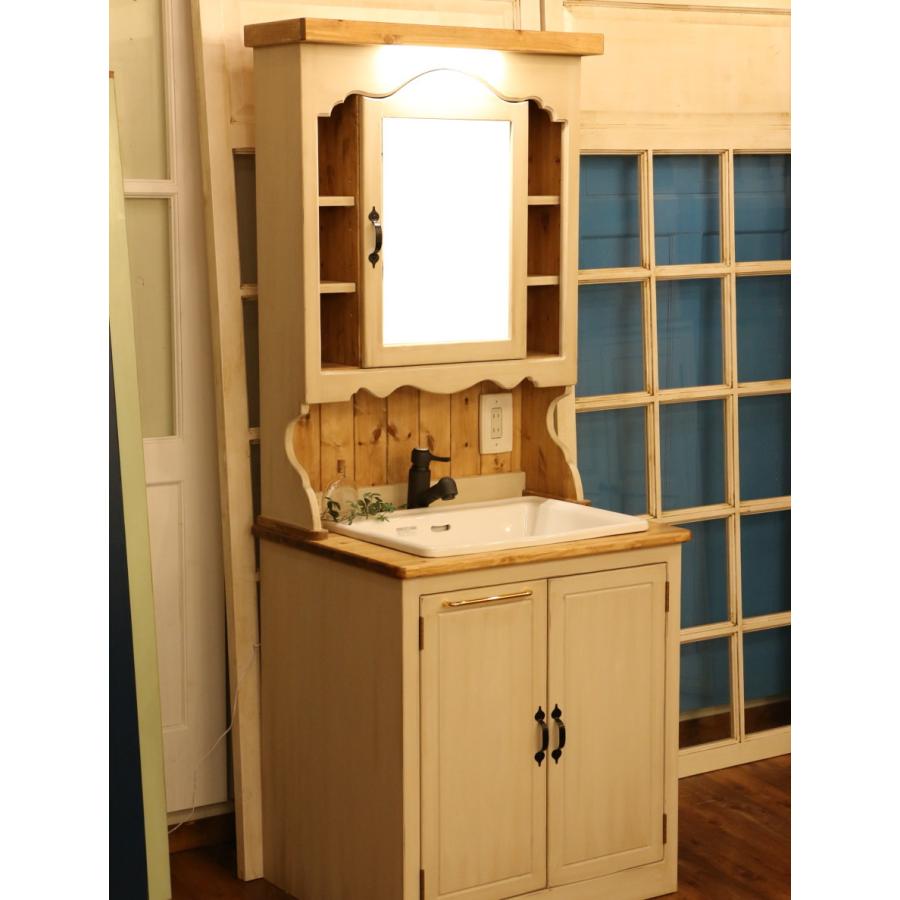 LED付き 洗面台 幅75 カントリー家具 オーダー家具 北欧 無垢