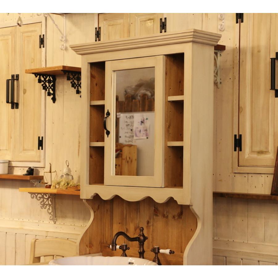 洗面台 クラシック ウォッシュスタンド W750 日本製 鏡 三面鏡 洗面