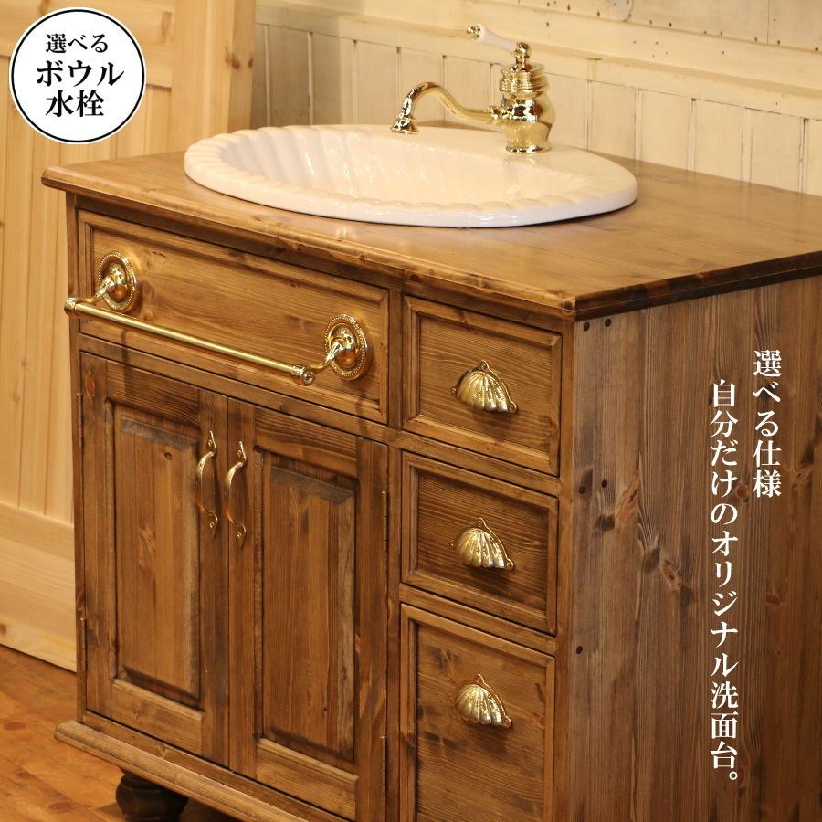 洗面台 クラシック ウォッシュキャビネット W900 日本製 鏡 洗面 洗面台 クラシック ウォッシュキャビネット W900 日本製 鏡 洗面