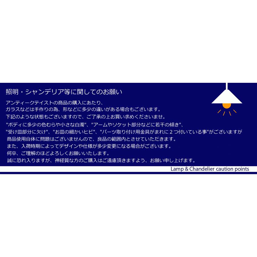 【レトロ型 エジソン型 LED付き】木製 ペンダントランプ ライト 天井照明 引掛けシーリング  インダストリアル ブルックリン ニューヨーク - Pomme ポム -｜candoll-2014｜17