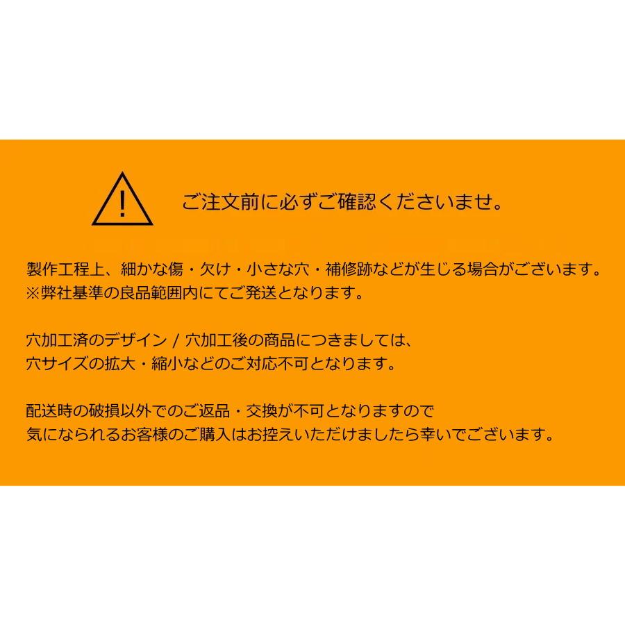 メダリオン【N】 シャンデリア 装飾 天井装飾 照明用装飾 フレンチ