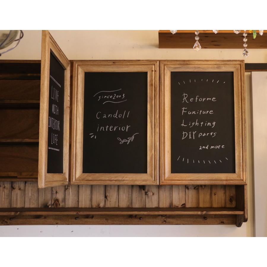 黒板仕様】吊戸棚 W2030 店舗什器 美容室 カフェ キッチン 吊り戸棚
