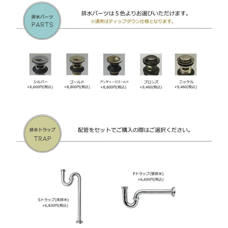 洗面台 ニューヨークスタイル  2ボール ウォッシュキャビネット W1700 日本製 鏡 洗面化粧台 ドレッサー オーダー家具 サイズ変更可能 北欧 - 35