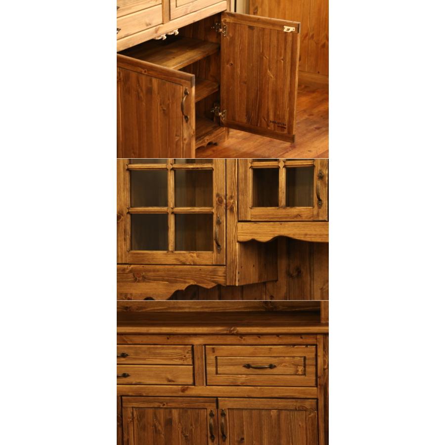 ディスプレイ キャビネット W1600 オーダー家具 選べるカラー 収納棚