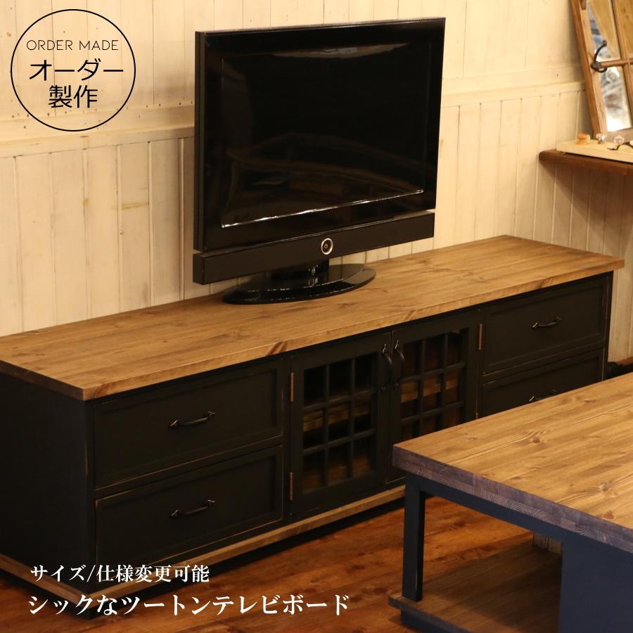 テレビ台 幅180 サイズオーダー 手作り 木製 北欧 無垢 パイン材 白 