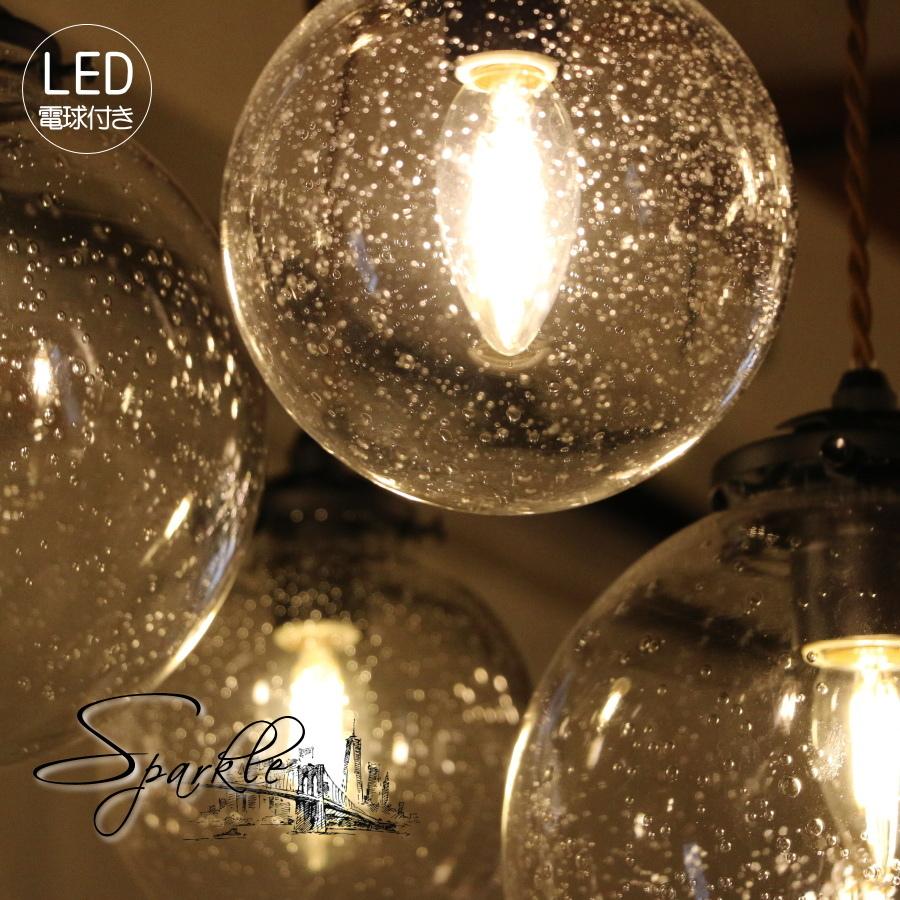 LED電球付き】Sparkle・4灯ペンダントランプ(スパークル・4灯