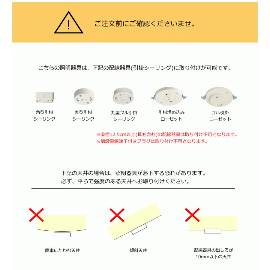 LED電球付き】Sparkle・4灯ペンダントランプ(スパークル・4灯