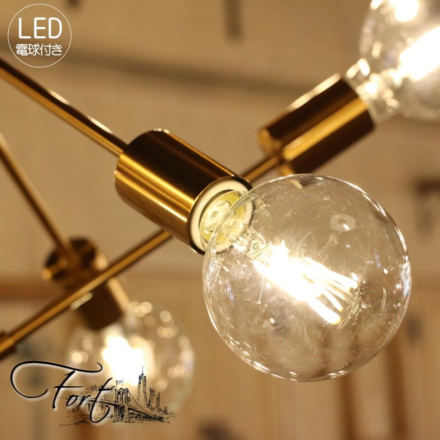 選べるLED電球付き】Fort・6灯ペンダントランプ(フォート・6灯