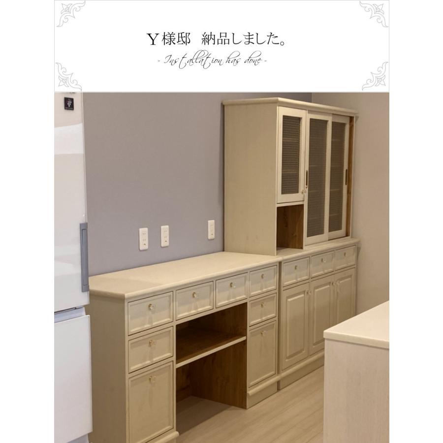 クラシック カップボード W2600 日本製 カントリー 家具 手作り 木