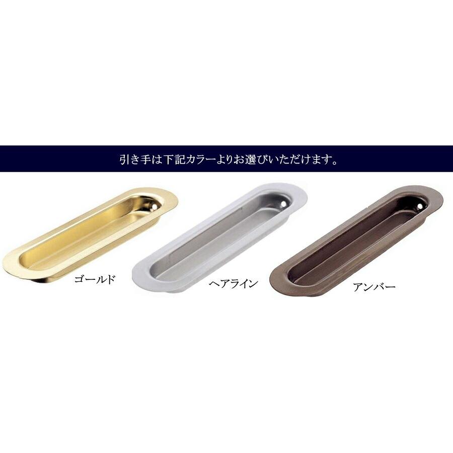 クラシック カップボード W2600 日本製 カントリー 家具 手作り 木 木製 北欧 無垢 パイン材 パントリー レンジ台 白 ナチュラル