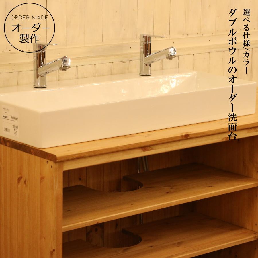 洗面台 カントリー ウォッシュキャビネット W1650 日本製 洗面化粧台