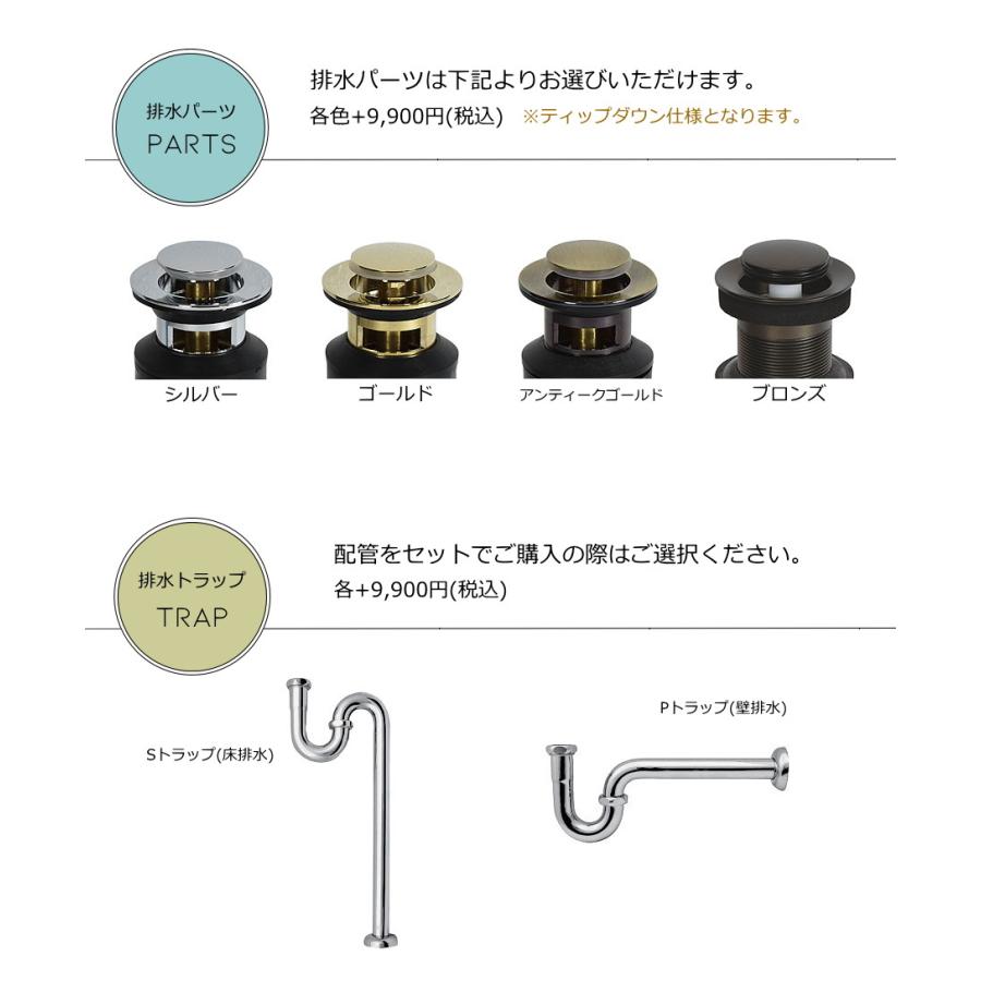 クラシック・ウォッシュスタンド（洗面台W1715） 洗面台 洗面化粧台 ドレッサー カントリー家具 オーダー家具 手作り｜candoll-2014｜16