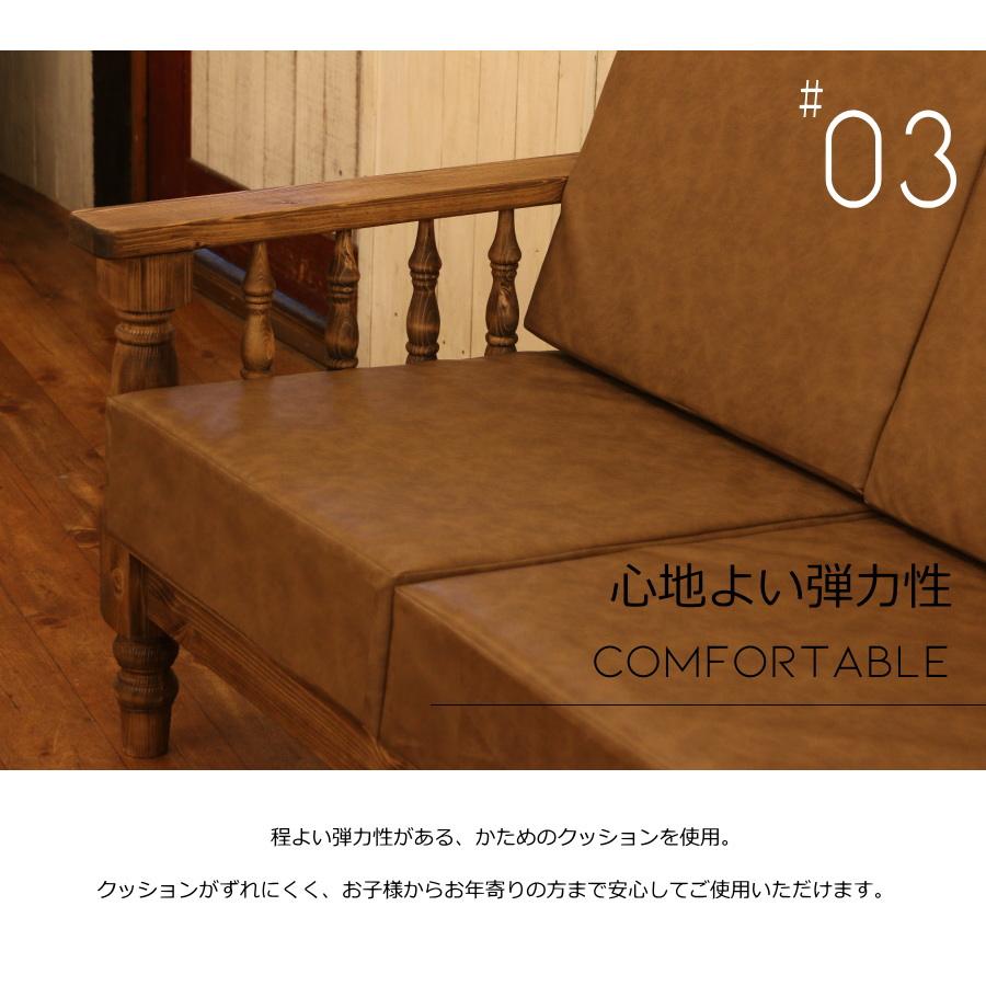 ロクロ脚 デザイン クラシック ベンチソファー 3P 木製 北欧 無垢