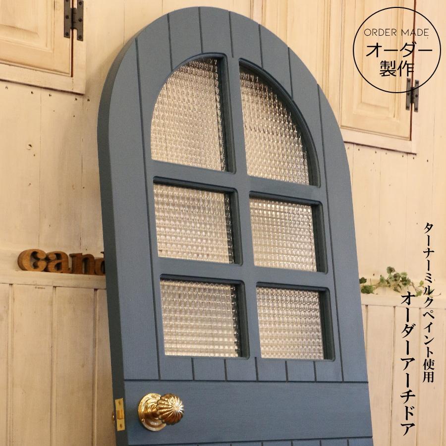 アーチ型ドア★室内用★ストライプ★木製ドア★無塗装★740×1960×35㎜★建具★DIY【現品特価★展示品】② ターナー ミルクペイント 使用 】アーチ型 ガラスドア カントリー