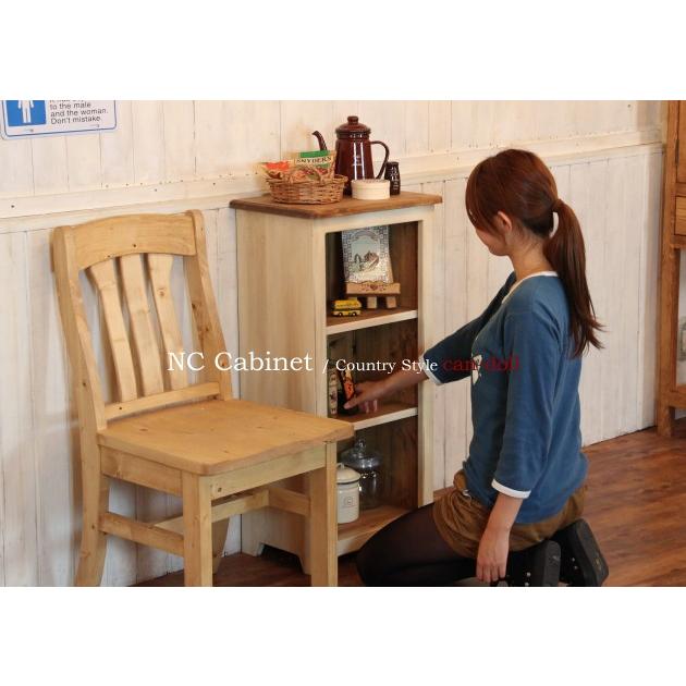 NC キャビネット オーダーメイド カントリー家具 完成品 選べるカラー