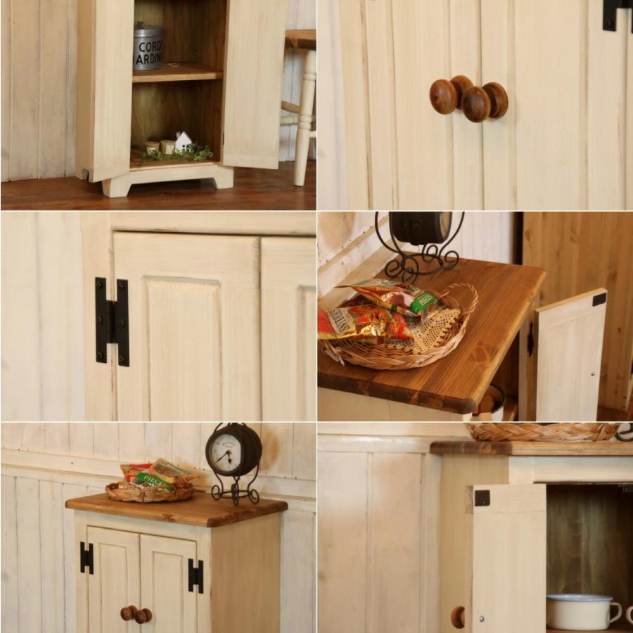 カントリー家具 アンティーク 北欧 カフェ風 ナチュラル フレンチ