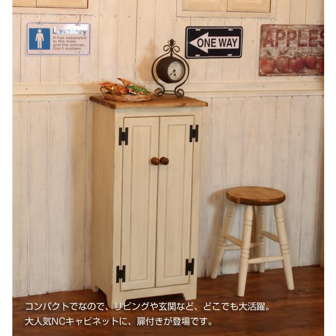 カントリー家具 アンティーク 北欧 カフェ風 ナチュラル フレンチ