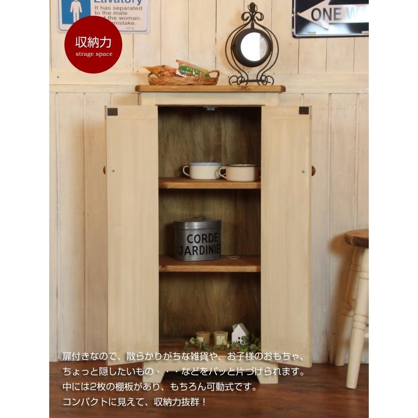 カントリー家具 アンティーク 北欧 カフェ風 ナチュラル フレンチ