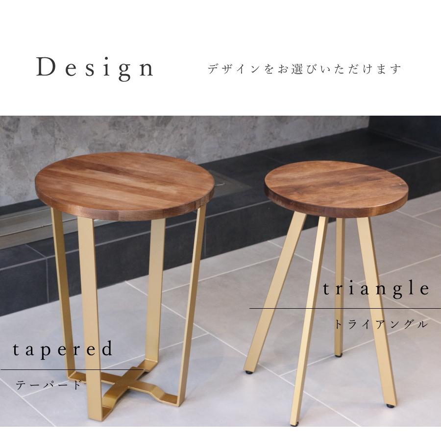 サイドテーブル チーク材 真鍮 ダークブラウン azm-ttf-904_1.jpg