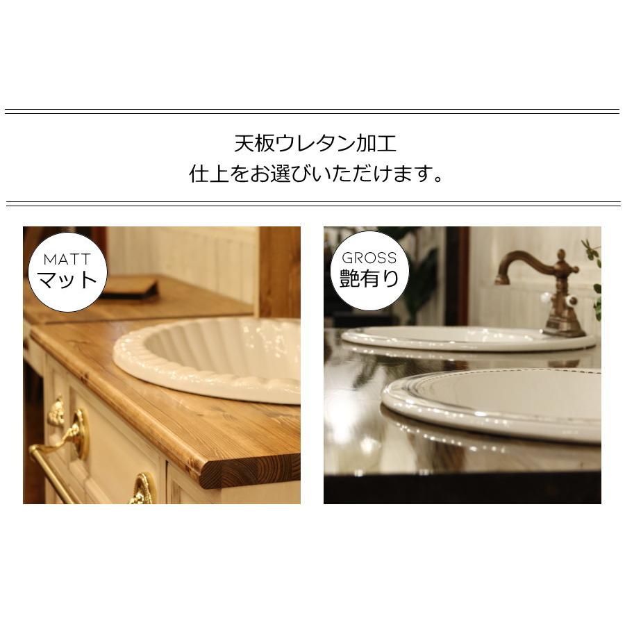 【 アメリカン ホテルライク シリーズ 】チェスト W900 クローゼット ワードローブ キャビネット オーダーメイド  北欧 タオル 収納  収納棚 ディスプレイ_11
