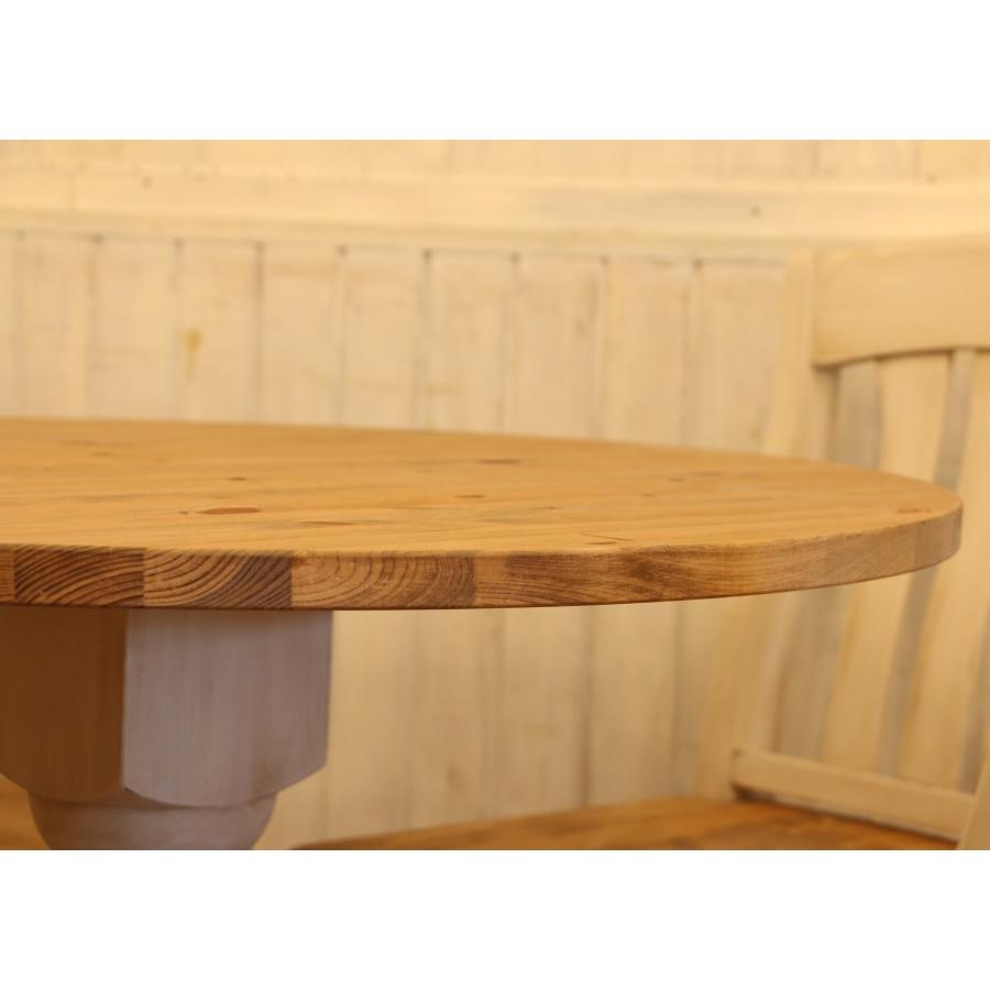 NC ラウンドテーブル W900 カントリー家具 ダイニングテーブル サイズ