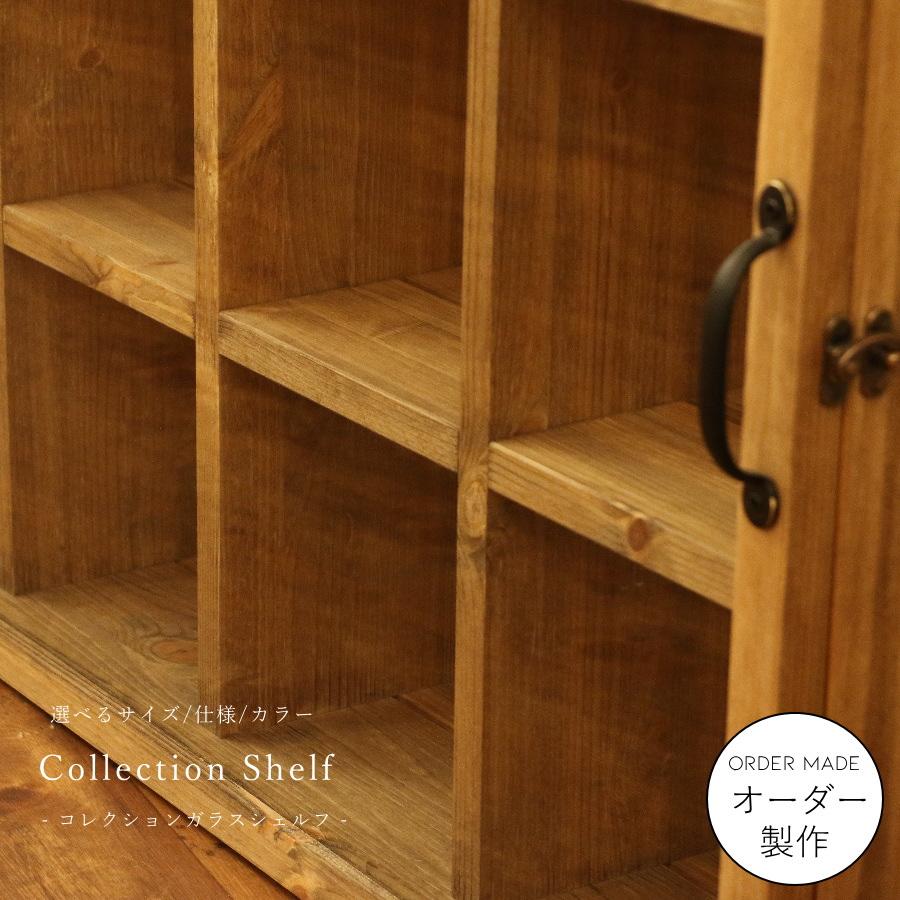 ガラス扉 付き コレクション シェルフ カップ ソーサー 飾り棚
