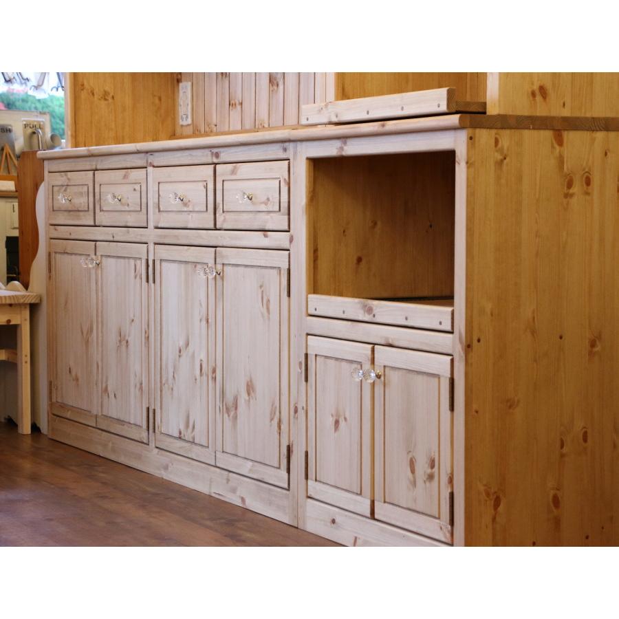 カントリー カップボード レンジボード セット 幅230 W2300 日本製