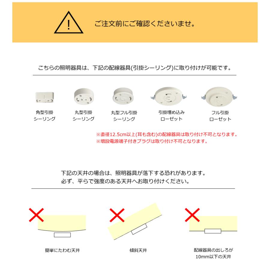 【丸型LED電球付き】 3灯ペンダントライト 天井照明 引掛けシーリング リビング ダイニング  店舗 インテリア ヴィンテージ - 3454TL -の画像