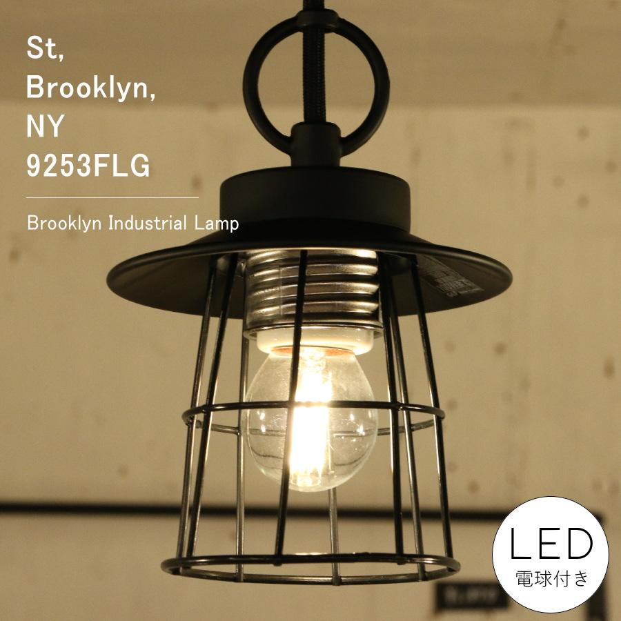 美品！3灯 ブルックリン インダストリアル ランプ 選べる LED電球 付 】ペンダントライト 天井照明 引掛けシーリング