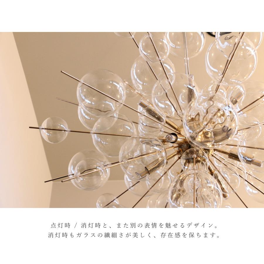 LED 付き 】12灯 バブルシャンデリア - Ball ボール12 バブル ガラス