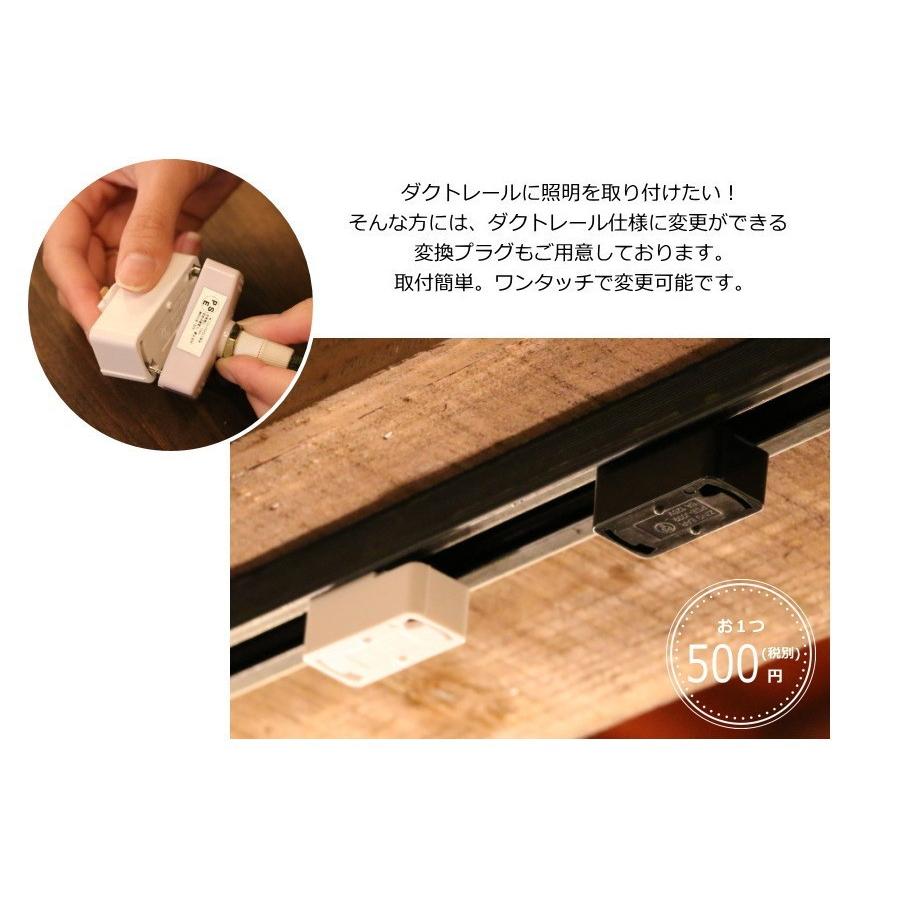 【エジソン型 LED付き】ペンダントライト ブルックリンインダストリアルランプ- St, Brooklyn, KB4843FLG -の画像