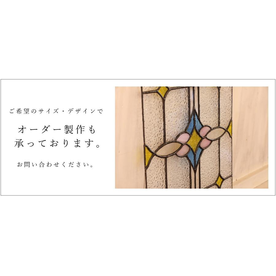 ステンドグラス ガラス ドア 建具 窓 建材 ニッチ 部材 DIY 雑貨 家具