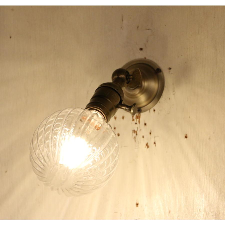選べるLED電球付き】ブラケット ウォールライト Rosse - ロゼ ランプ