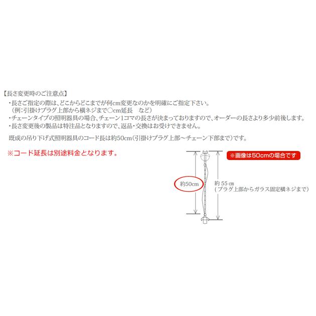 LED電球 付き 】ミルクガラスシェード シェル ペンダントランプ LED電球 付き 】ミルクガラスシェード シェル ペンダントランプ