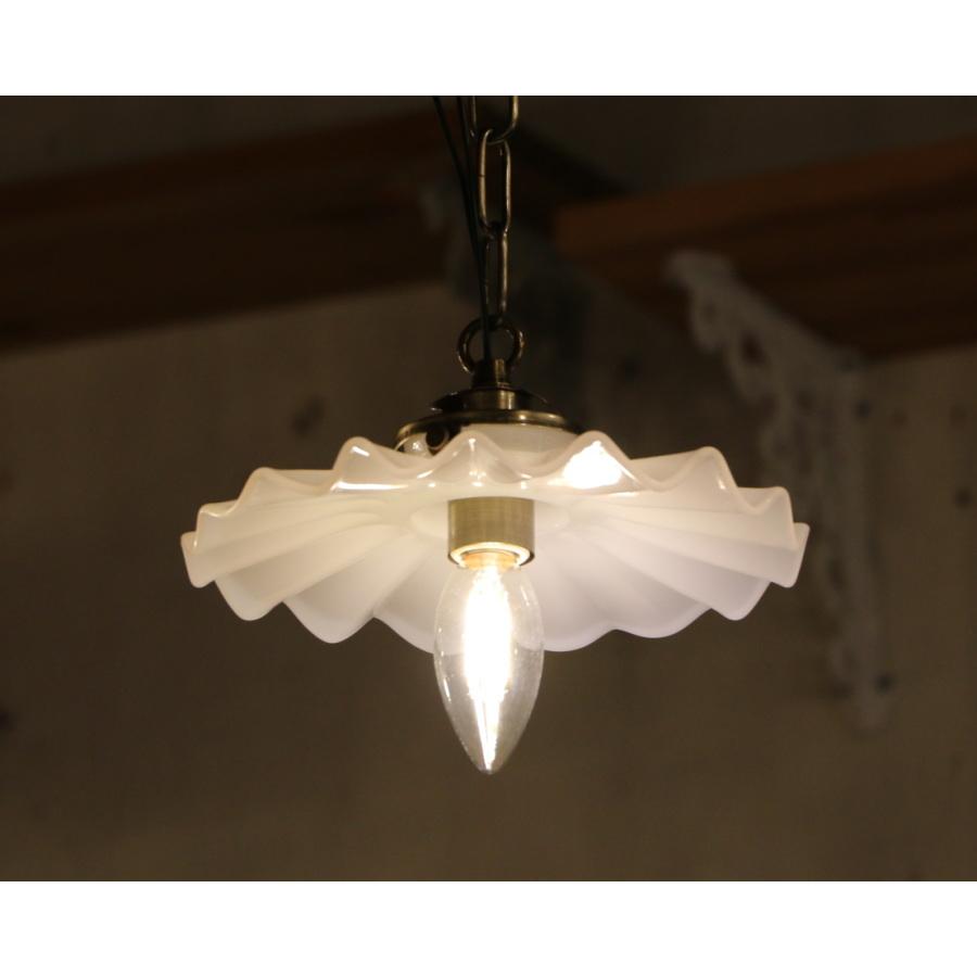 LED電球 付き 】ミルクガラスシェード シェル ペンダントランプ LED電球 付き 】ミルクガラスシェード シェル ペンダントランプ