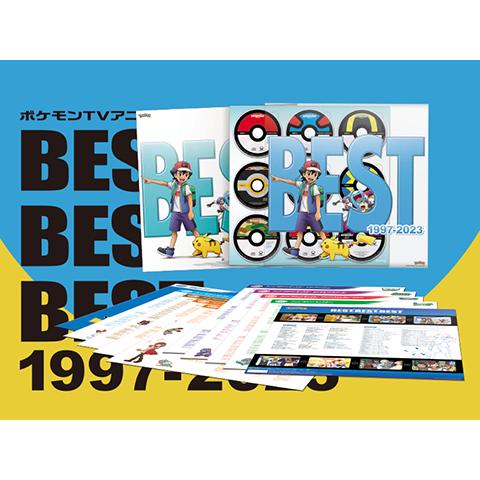 ポケモンTVアニメ主題歌 BEST OF BEST OF BEST 1997-2023 (完全生産限定盤) DVD盤｜cands-ystore｜04