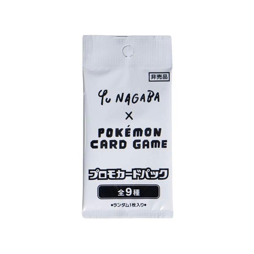 YU NAGABA ポケモンカードゲーム プロモカードパック 4パック s-l400.jpg