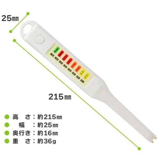 塩分チェッカー 塩分計 塩分濃度計 LEDディスプレイ付き 検出器 キッチン｜cands-ystore｜08