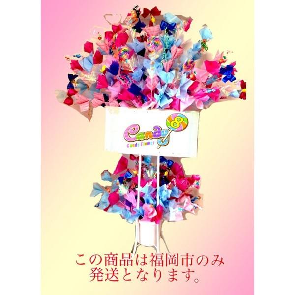 最先端 花 スタンド ブルー ピンク Candy8 開店祝い ブルー ピンク ２段キャンディスタンド 輝く高品質な Atempletonphoto Com