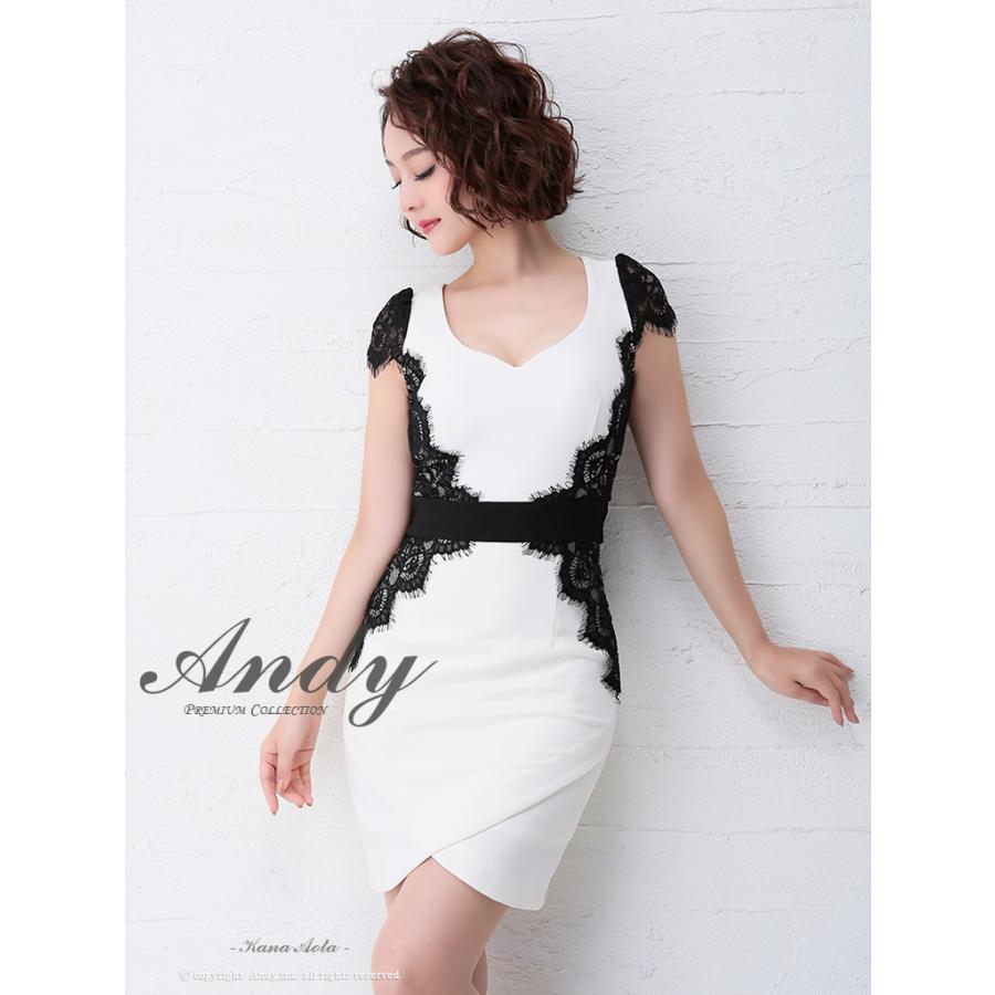 くつろぎカフェタイム S/M Andy / アンディ ストレッチ無地×サイド