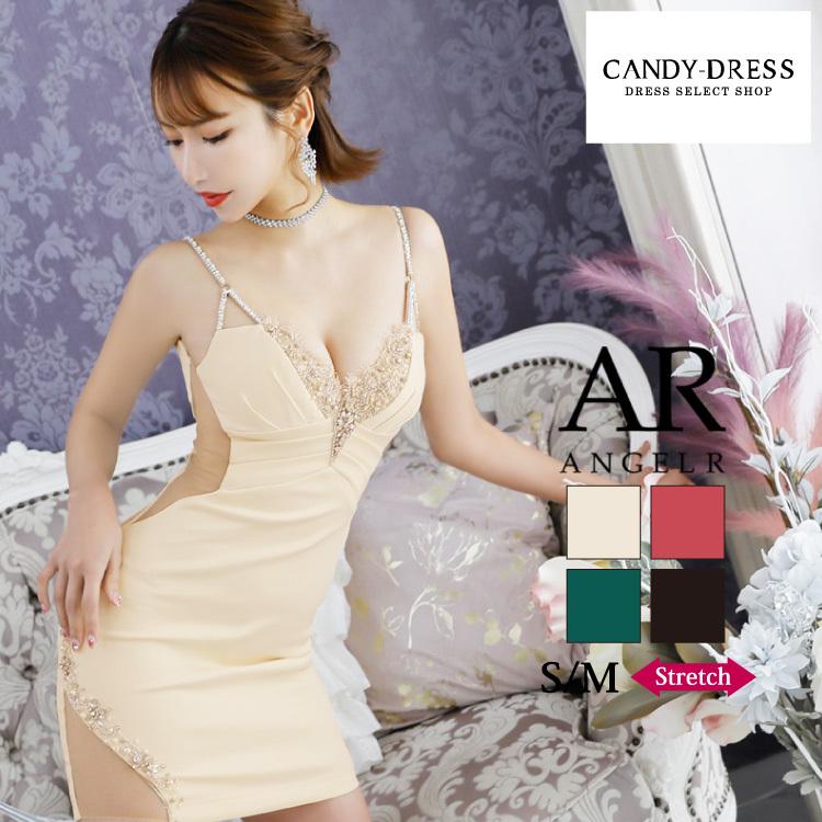 み*ー様 Short n' Sweet ボーナストラックレコード 限定盤