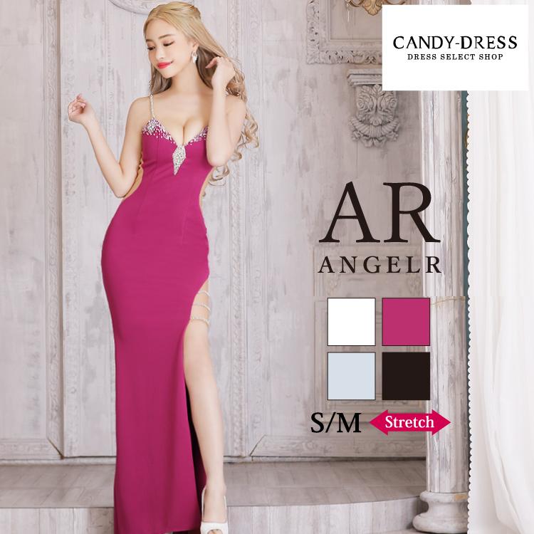 Angel R/エンジェルアール ストレッチ無地×バストゴージャス Angel R/エンジェルアール ストレッチ無地×バストゴージャス