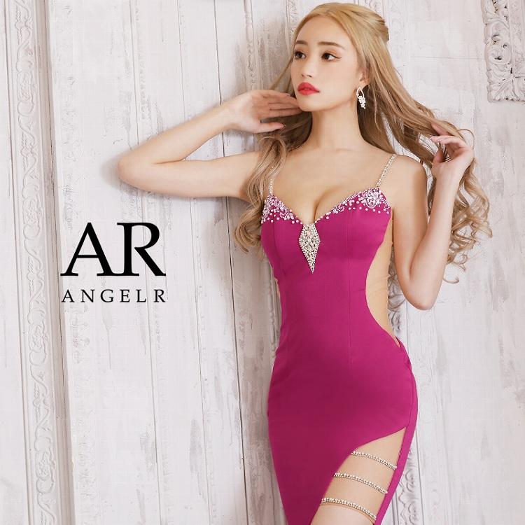 Angel R/エンジェルアール ストレッチ無地×バストゴージャス Angel R/エンジェルアール ストレッチ無地×バストゴージャス