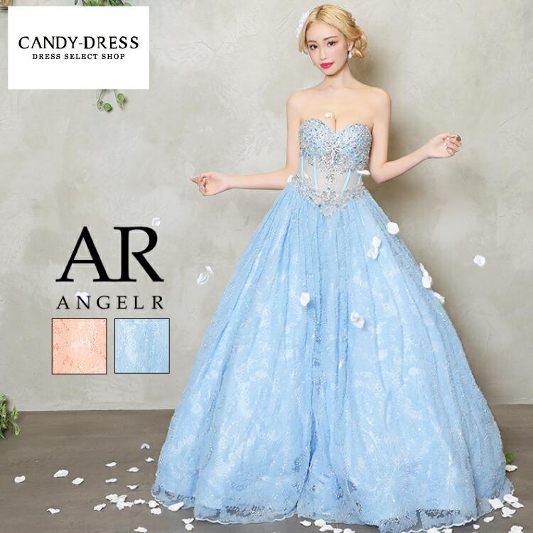 ar23312