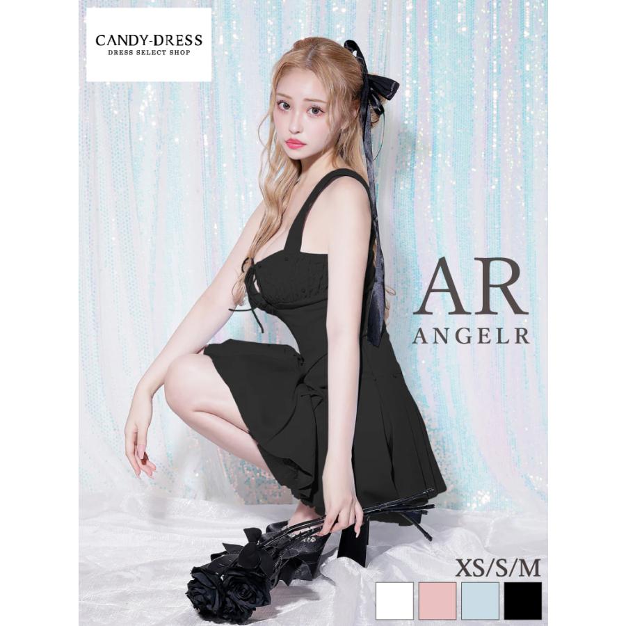 AngelR / エンジェルアール】ストレッチ/ レース/ リボン