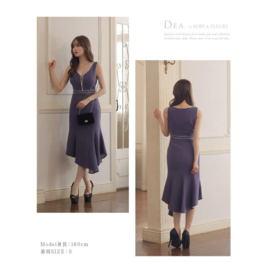 DEA. by ROBE de FLEURS/ディアバイローブドフルール DEA. by ROBE de FLEURS/ディアバイローブドフルール