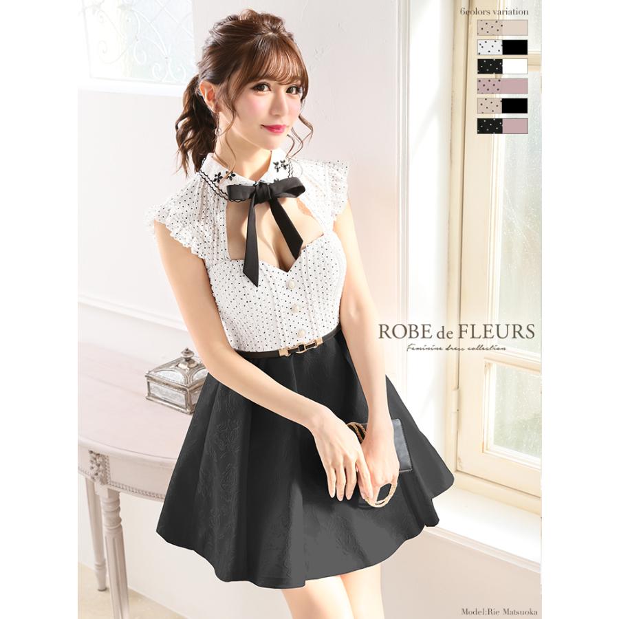 ROBE de FLEURS チャイナ風 ビジュー ドレス