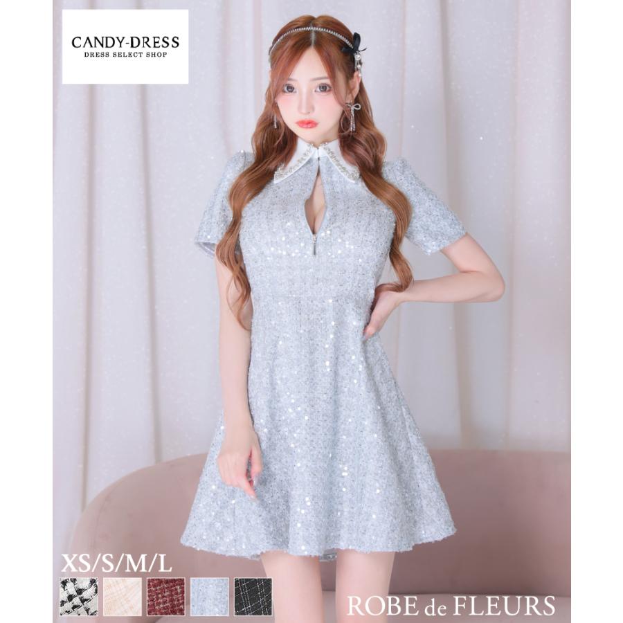 ROBE de FLEURS ローブドフルール ミニキャバドレス fm2639 再入荷】【ROBE de FLEURS / ローブドフルール】ツイード/ ジッパー