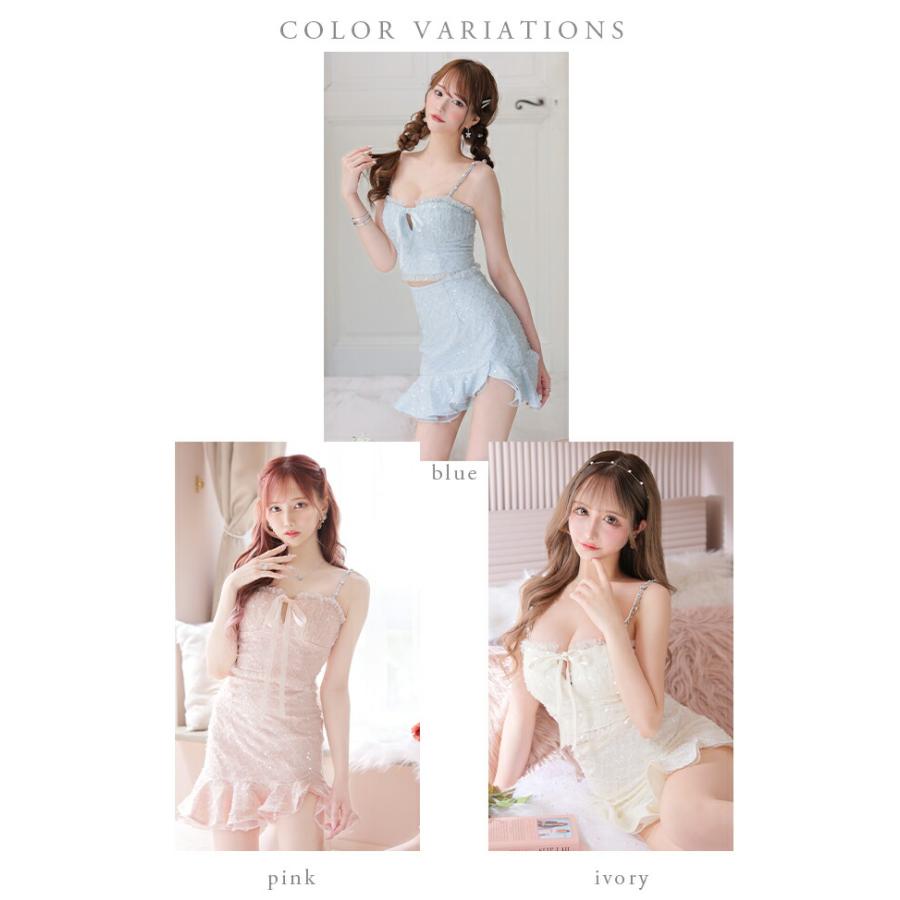 ROBE de FLEURS / ローブドフルール】 キャミ/ セットアップ ROBE de FLEURS / ローブドフルール】 キャミ/ セットアップ